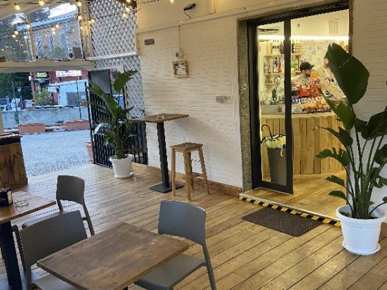 wood bar 2